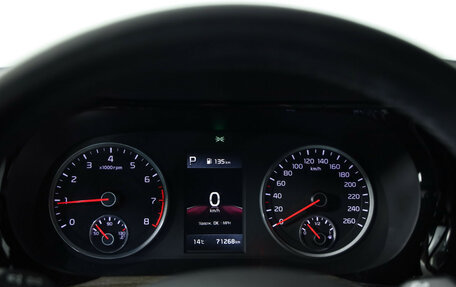 KIA K5, 2021 год, 2 399 000 рублей, 13 фотография