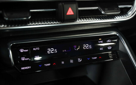 KIA K5, 2021 год, 2 399 000 рублей, 17 фотография