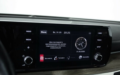 KIA K5, 2021 год, 2 399 000 рублей, 14 фотография