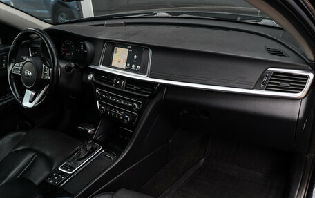 KIA Optima IV, 2019 год, 2 300 000 рублей, 8 фотография