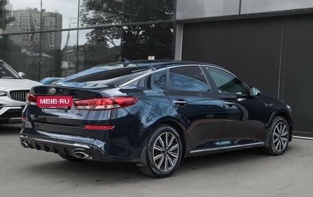KIA Optima IV, 2019 год, 2 300 000 рублей, 4 фотография