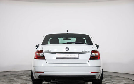 Skoda Octavia, 2018 год, 1 149 000 рублей, 7 фотография