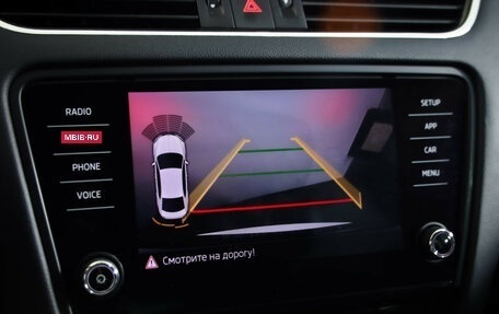 Skoda Octavia, 2018 год, 1 149 000 рублей, 14 фотография