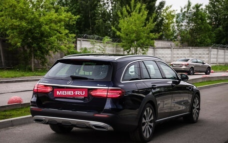 Mercedes-Benz E-Класс, 2019 год, 4 399 000 рублей, 7 фотография