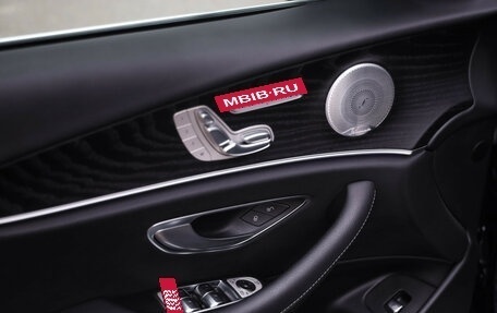 Mercedes-Benz E-Класс, 2019 год, 4 399 000 рублей, 22 фотография