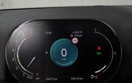 MINI Countryman II (F60), 2022 год, 2 535 000 рублей, 8 фотография