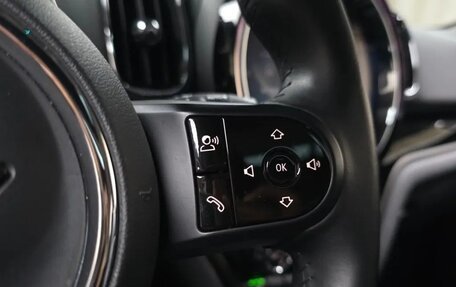 MINI Countryman II (F60), 2022 год, 2 535 000 рублей, 10 фотография