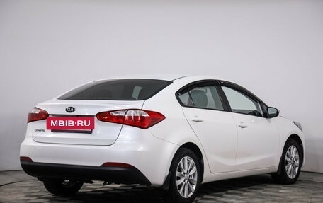 KIA Cerato III, 2015 год, 1 049 000 рублей, 6 фотография