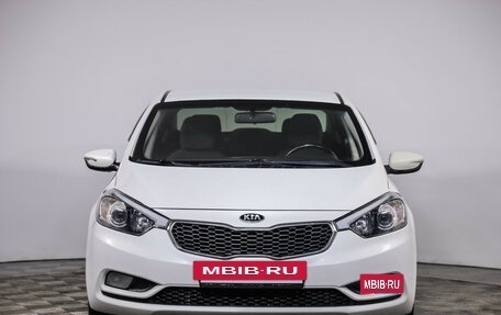 KIA Cerato III, 2015 год, 1 049 000 рублей, 2 фотография