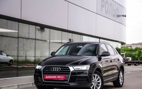 Audi Q3, 2015 год, 1 749 000 рублей, 2 фотография