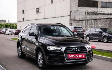 Audi Q3, 2015 год, 1 749 000 рублей, 6 фотография