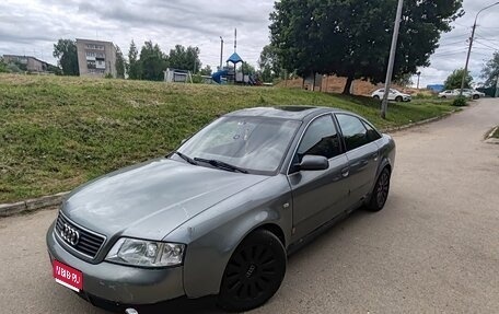 Audi A6, 2000 год, 300 000 рублей, 1 фотография
