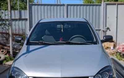 Opel Corsa C рестайлинг, 2006 год, 300 000 рублей, 1 фотография