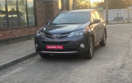 Toyota RAV4, 2013 год, 1 850 000 рублей, 1 фотография
