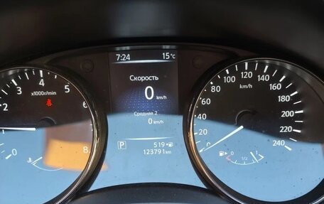 Nissan Qashqai, 2016 год, 1 550 000 рублей, 4 фотография