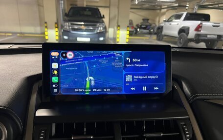 Lexus NX I, 2015 год, 2 850 000 рублей, 5 фотография