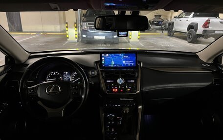 Lexus NX I, 2015 год, 2 850 000 рублей, 4 фотография