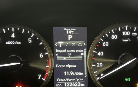 Lexus NX I, 2015 год, 2 850 000 рублей, 6 фотография