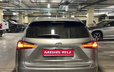 Lexus NX I, 2015 год, 2 850 000 рублей, 2 фотография