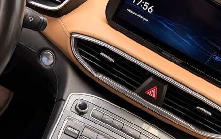 Hyundai Santa Fe IV, 2021 год, 3 900 000 рублей, 16 фотография