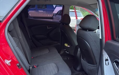 Hyundai ix35 I рестайлинг, 2015 год, 1 330 000 рублей, 4 фотография