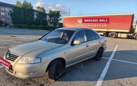Nissan Almera Classic, 2008 год, 480 000 рублей, 6 фотография