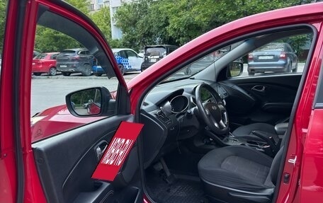 Hyundai ix35 I рестайлинг, 2015 год, 1 330 000 рублей, 6 фотография