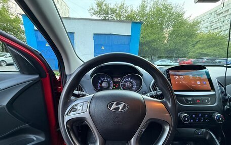 Hyundai ix35 I рестайлинг, 2015 год, 1 330 000 рублей, 25 фотография