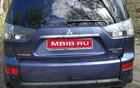 Mitsubishi Outlander III рестайлинг 3, 2008 год, 870 000 рублей, 5 фотография