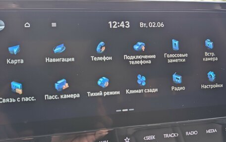 Hyundai Staria, 2024 год, 6 500 000 рублей, 3 фотография
