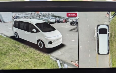 Hyundai Staria, 2024 год, 6 500 000 рублей, 5 фотография