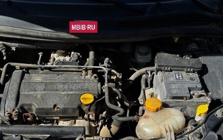 Opel Corsa D, 2008 год, 380 000 рублей, 9 фотография