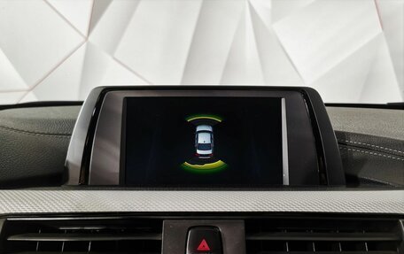 BMW 3 серия, 2018 год, 2 395 000 рублей, 16 фотография