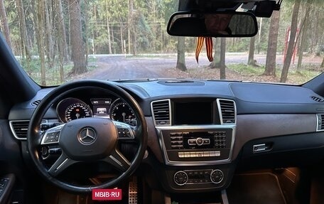 Mercedes-Benz GL-Класс, 2013 год, 2 500 000 рублей, 18 фотография