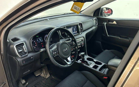 KIA Sportage IV рестайлинг, 2017 год, 1 630 000 рублей, 7 фотография