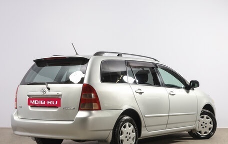Toyota Corolla, 2001 год, 549 000 рублей, 6 фотография