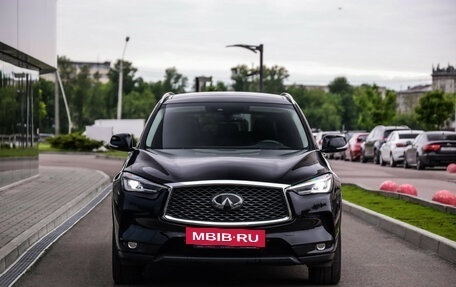 Infiniti QX50 II, 2018 год, 2 449 000 рублей, 4 фотография