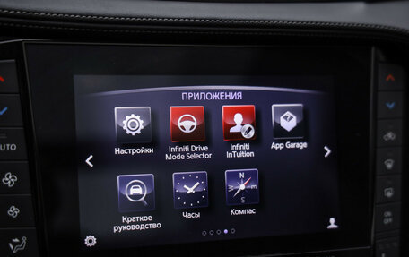 Infiniti QX50 II, 2018 год, 2 449 000 рублей, 18 фотография