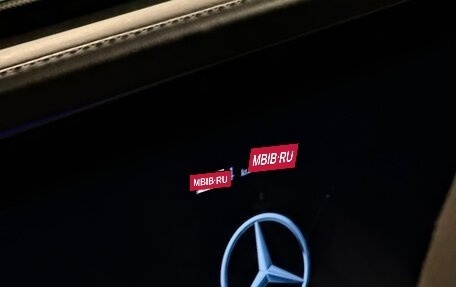 Mercedes-Benz G-Класс AMG, 2021 год, 16 700 000 рублей, 21 фотография