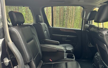 Infiniti QX56, 2008 год, 1 350 000 рублей, 9 фотография