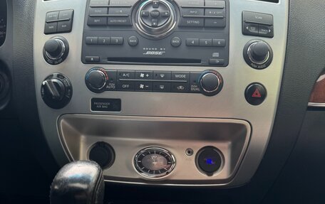 Infiniti QX56, 2008 год, 1 350 000 рублей, 13 фотография