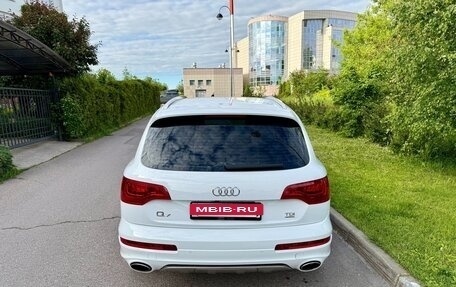 Audi Q7, 2015 год, 2 999 000 рублей, 7 фотография