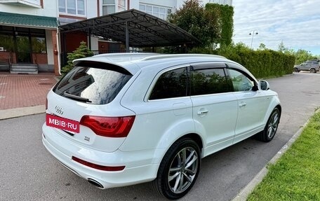 Audi Q7, 2015 год, 2 999 000 рублей, 8 фотография
