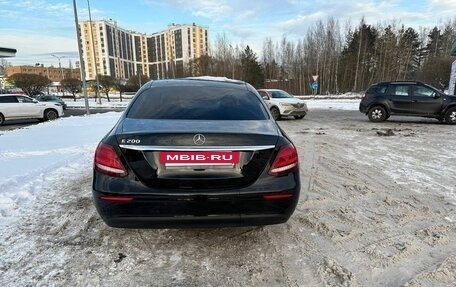 Mercedes-Benz E-Класс, 2019 год, 2 600 000 рублей, 4 фотография