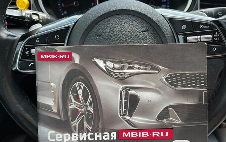 KIA cee'd III, 2019 год, 2 250 000 рублей, 26 фотография