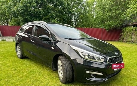 KIA cee'd III, 2018 год, 1 480 000 рублей, 15 фотография
