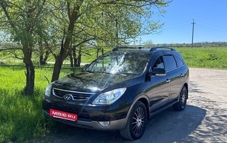 Hyundai ix55, 2011 год, 3 фотография
