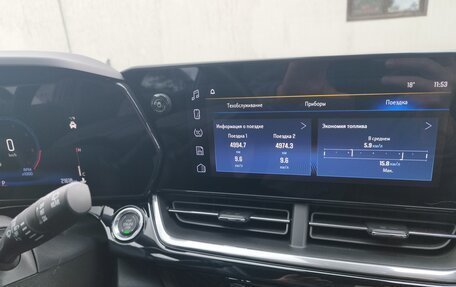 Chevrolet Trax, 2023 год, 2 290 000 рублей, 14 фотография