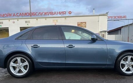 Audi A4, 2015 год, 2 100 000 рублей, 5 фотография