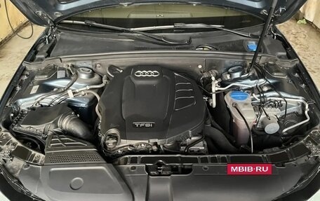 Audi A4, 2015 год, 2 100 000 рублей, 20 фотография